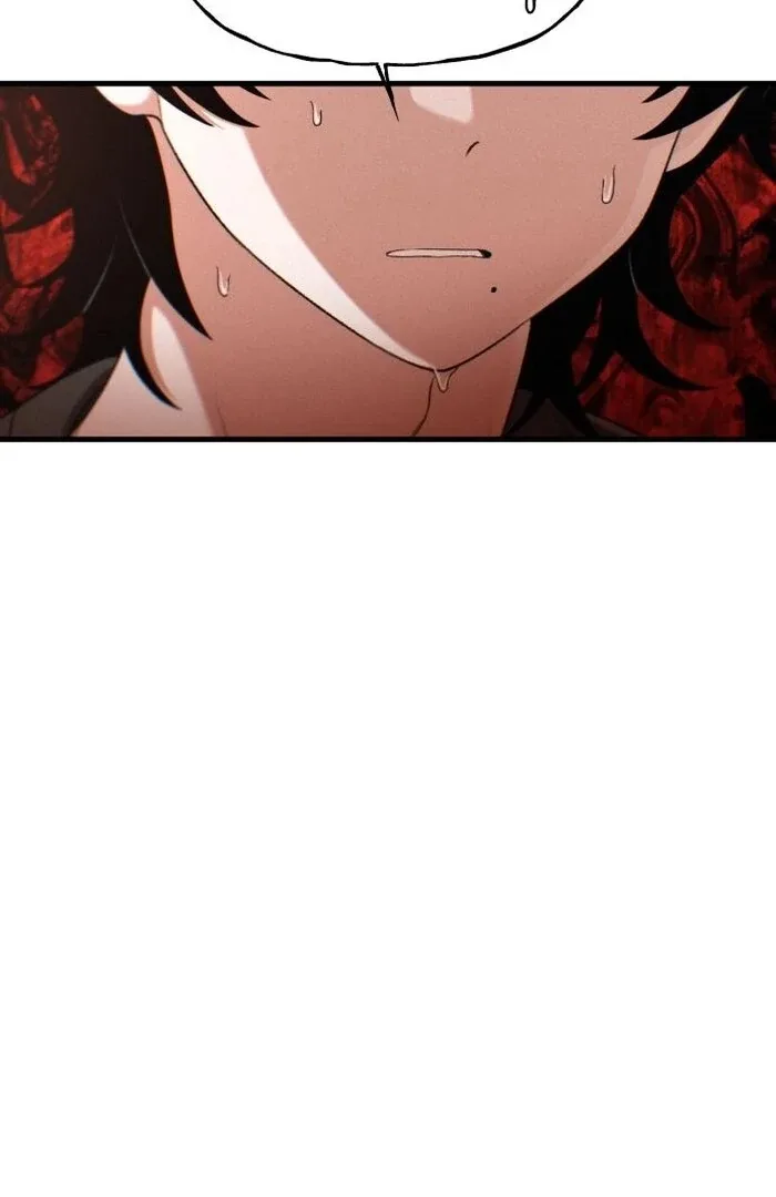 Job Change Log Chapter 23 page 8