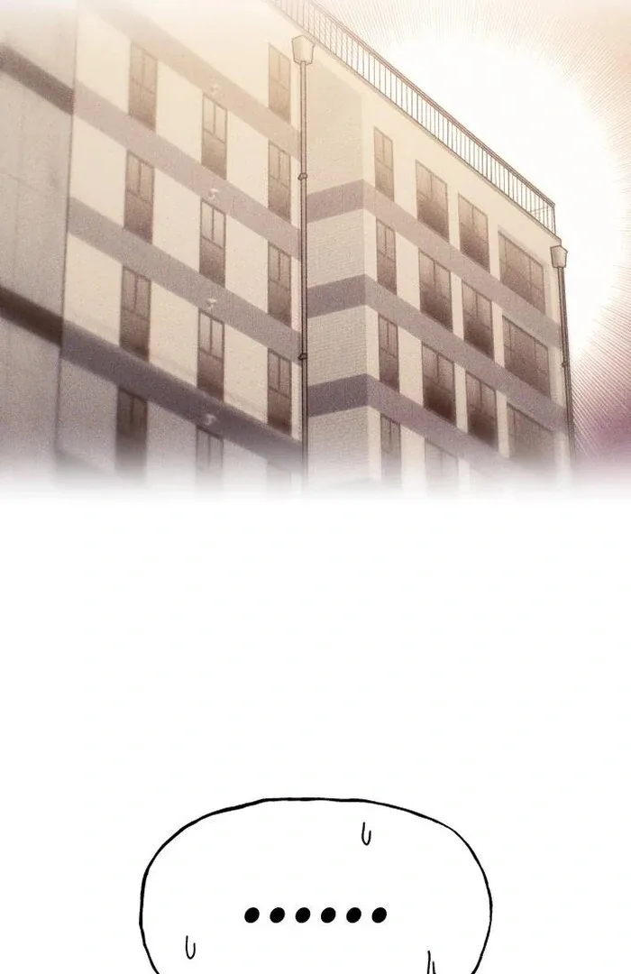 Job Change Log Chapter 23 page 7