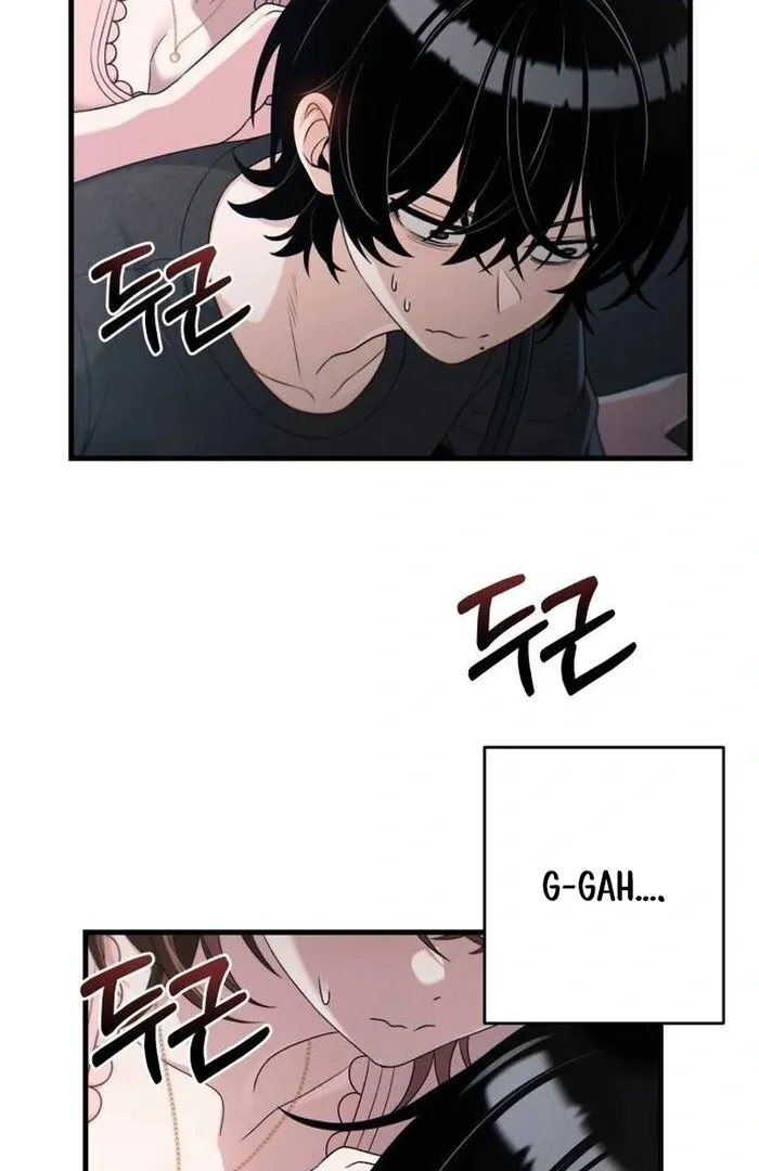Job Change Log Chapter 21 page 64