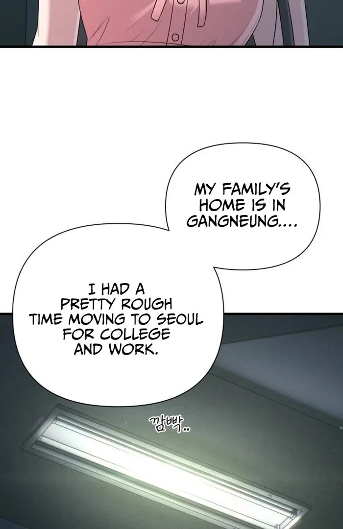 Job Change Log Chapter 21 page 32