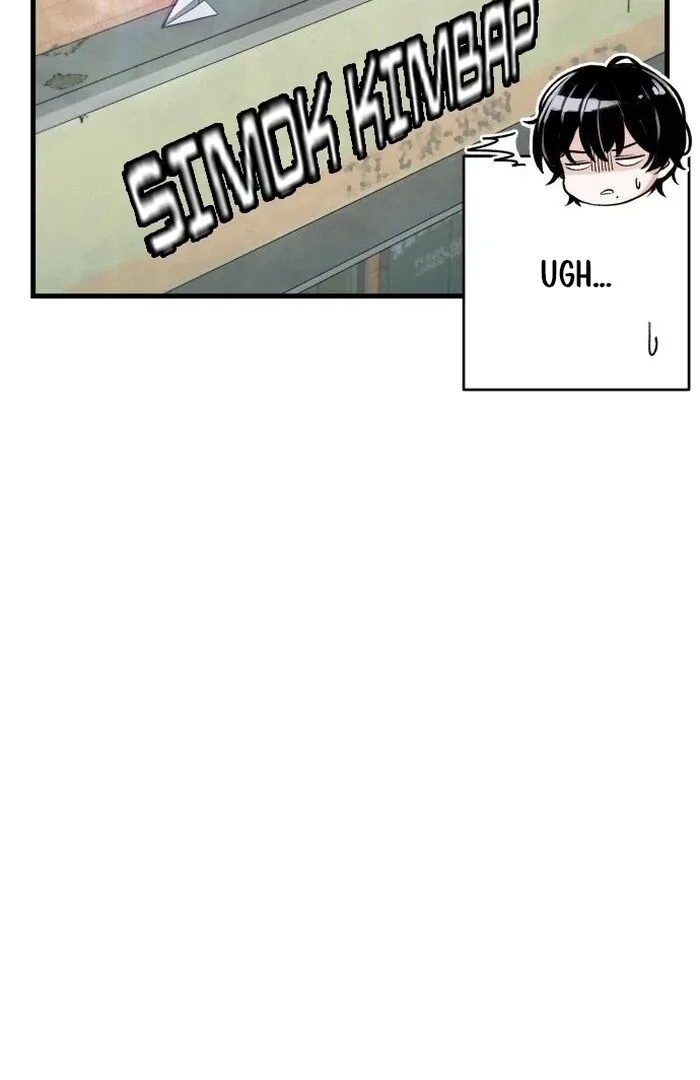 Job Change Log Chapter 23 page 105