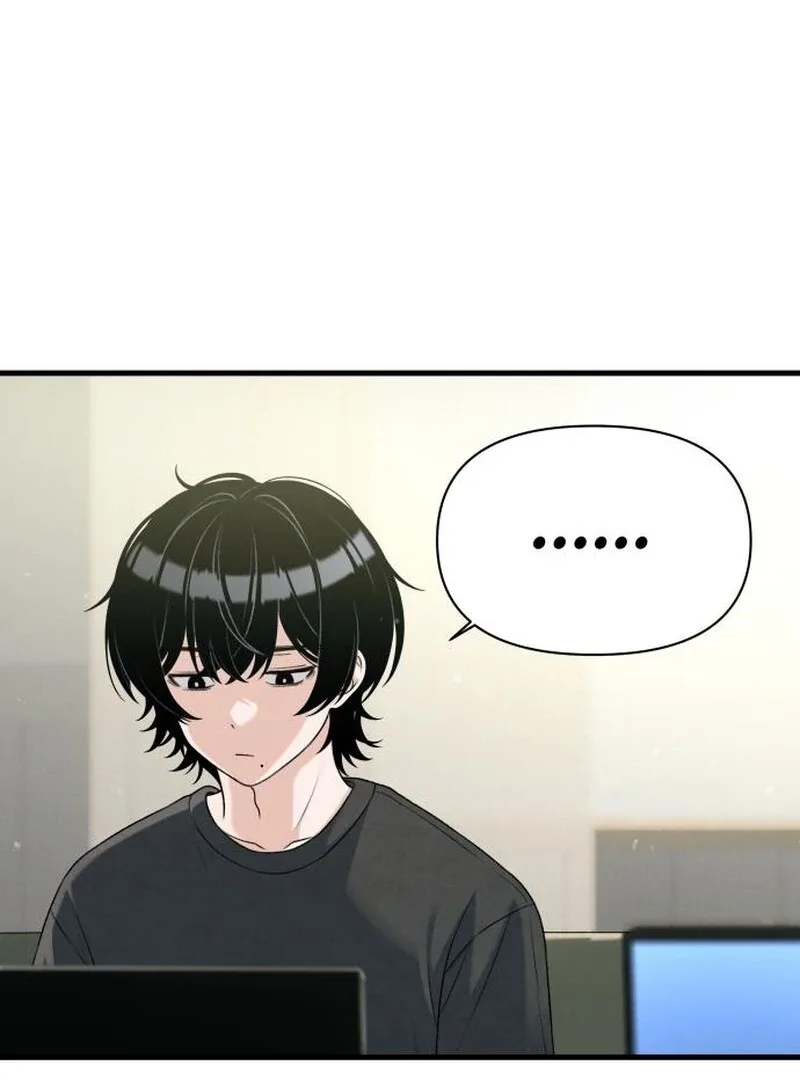 Job Change Log Chapter 22 page 18