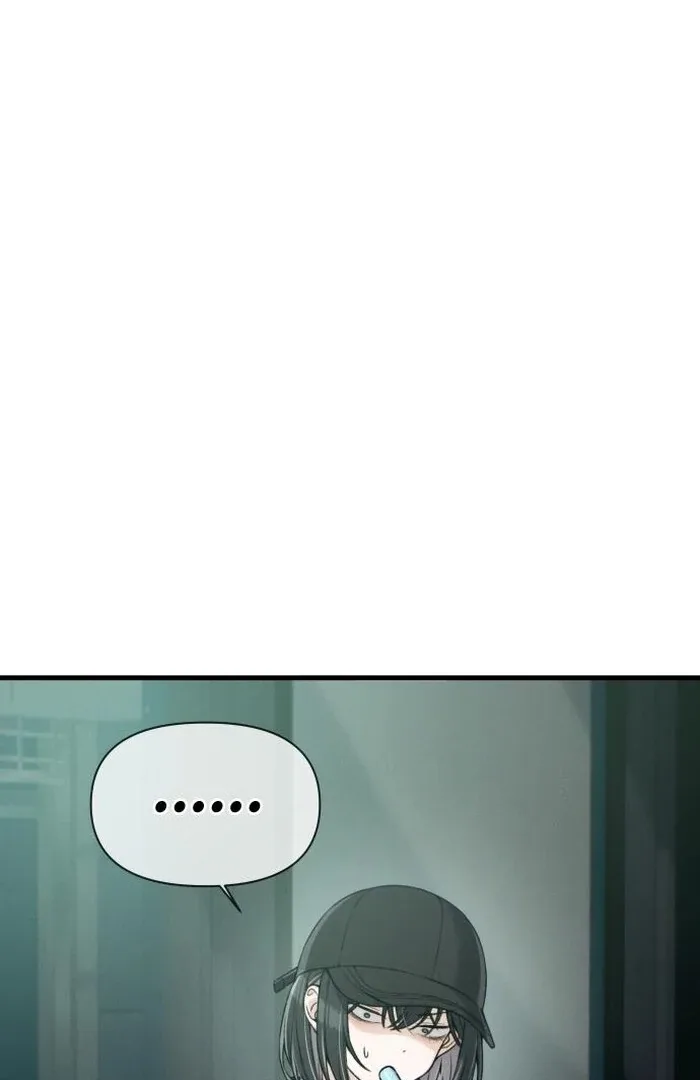 Job Change Log Chapter 23 page 76