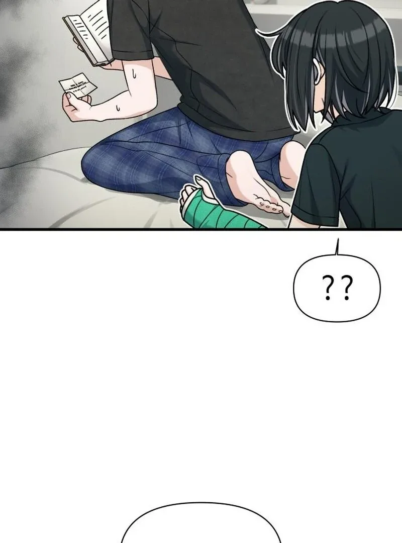 Job Change Log Chapter 22 page 7