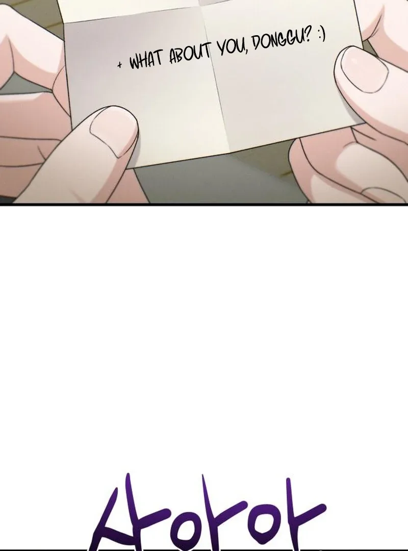 Job Change Log Chapter 22 page 4