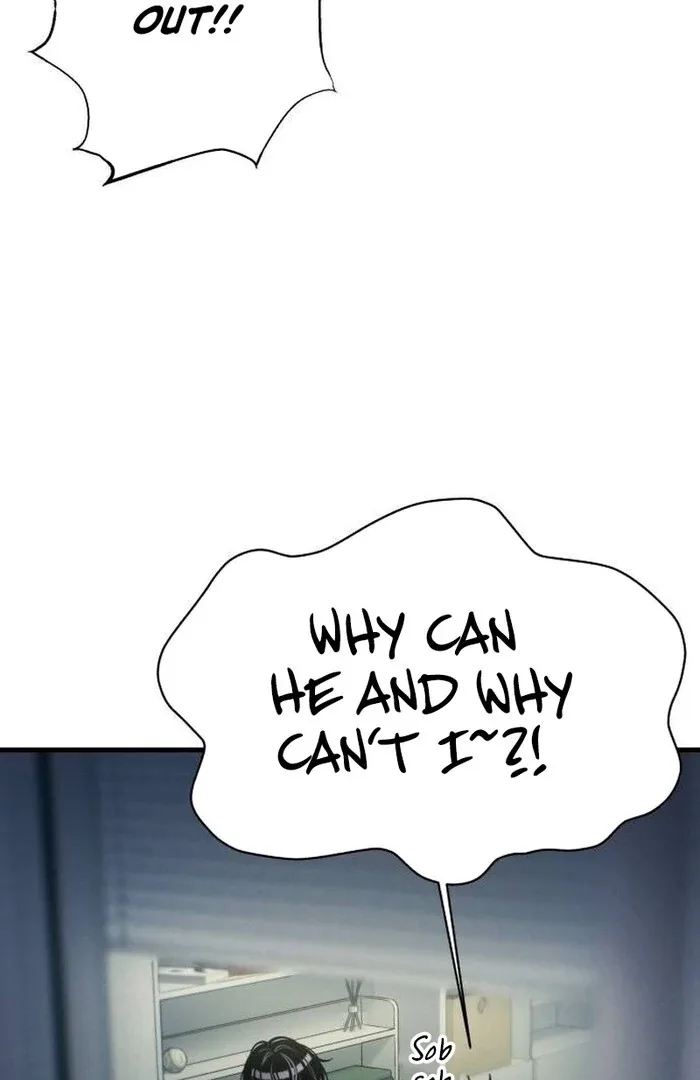 Job Change Log Chapter 21 page 84