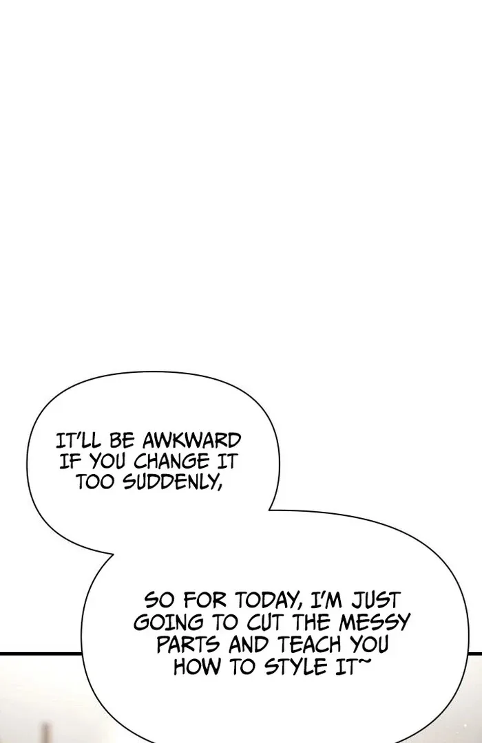 Job Change Log Chapter 23 page 119