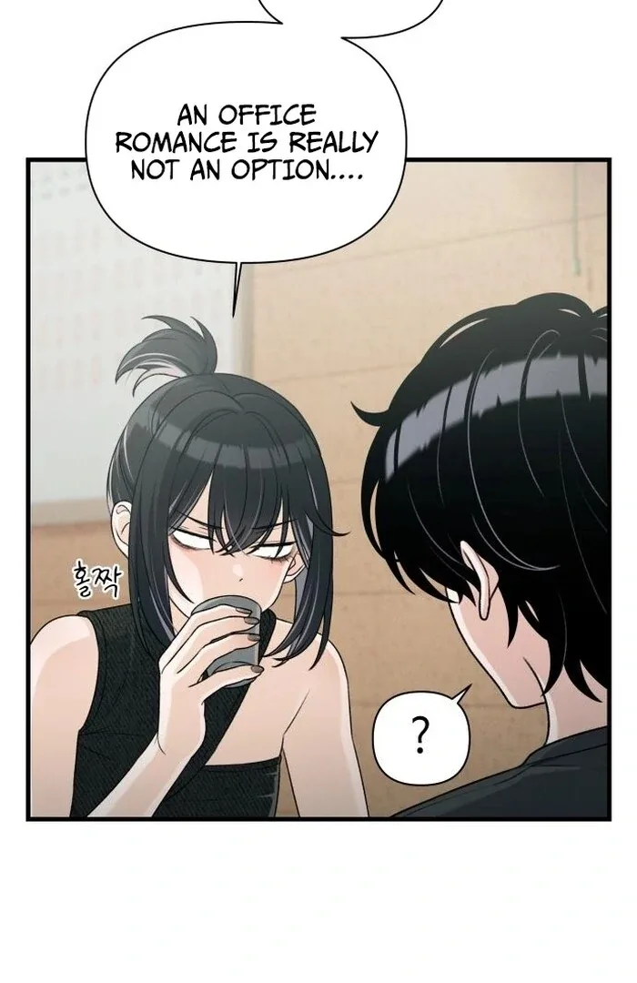 Job Change Log Chapter 23 page 115
