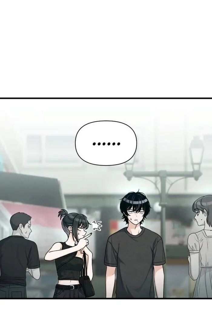 Job Change Log Chapter 23 page 102