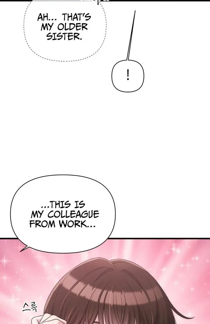 Job Change Log Chapter 23 page 79