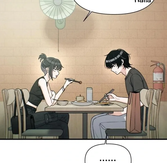Job Change Log Chapter 23 page 110