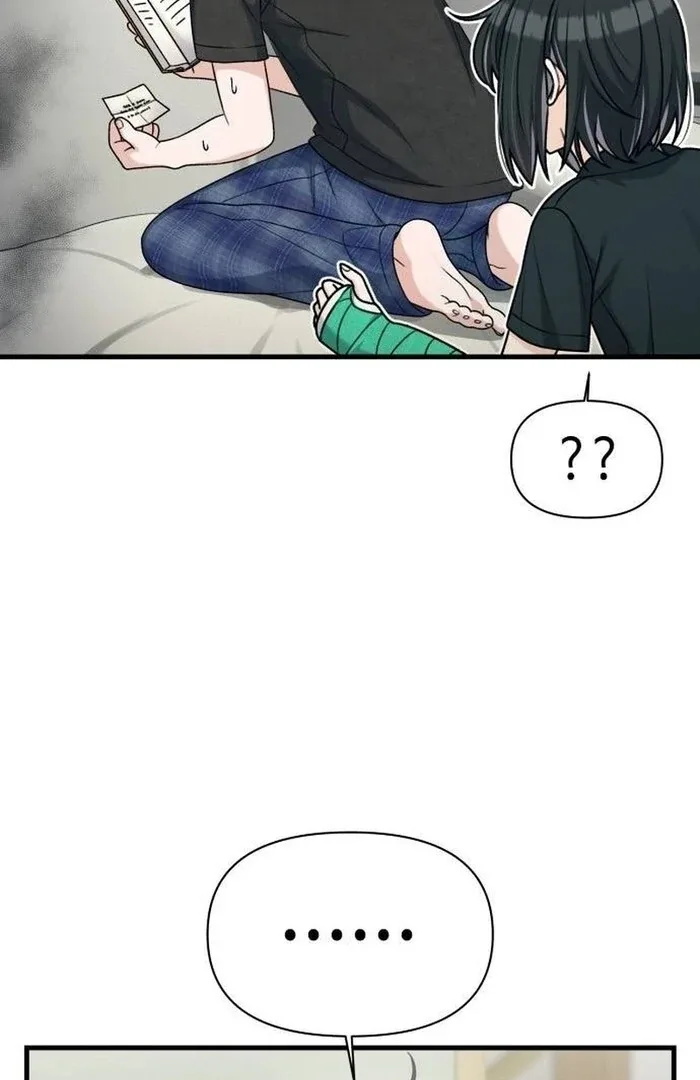 Job Change Log Chapter 21 page 100