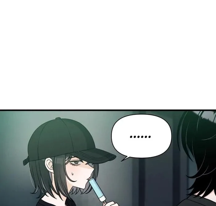 Job Change Log Chapter 23 page 90