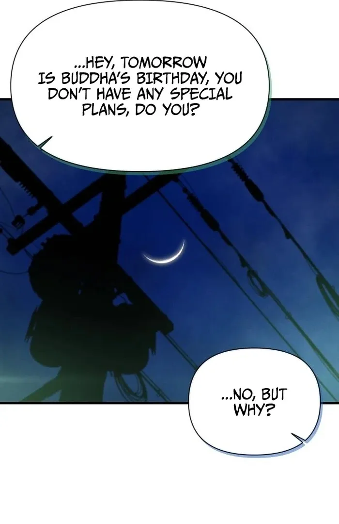 Job Change Log Chapter 23 page 92