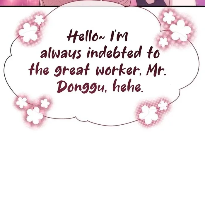 Job Change Log Chapter 23 page 81