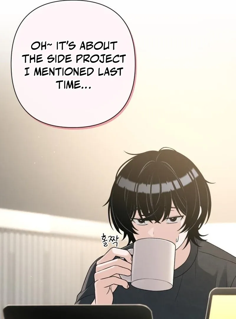 Job Change Log Chapter 22 page 36