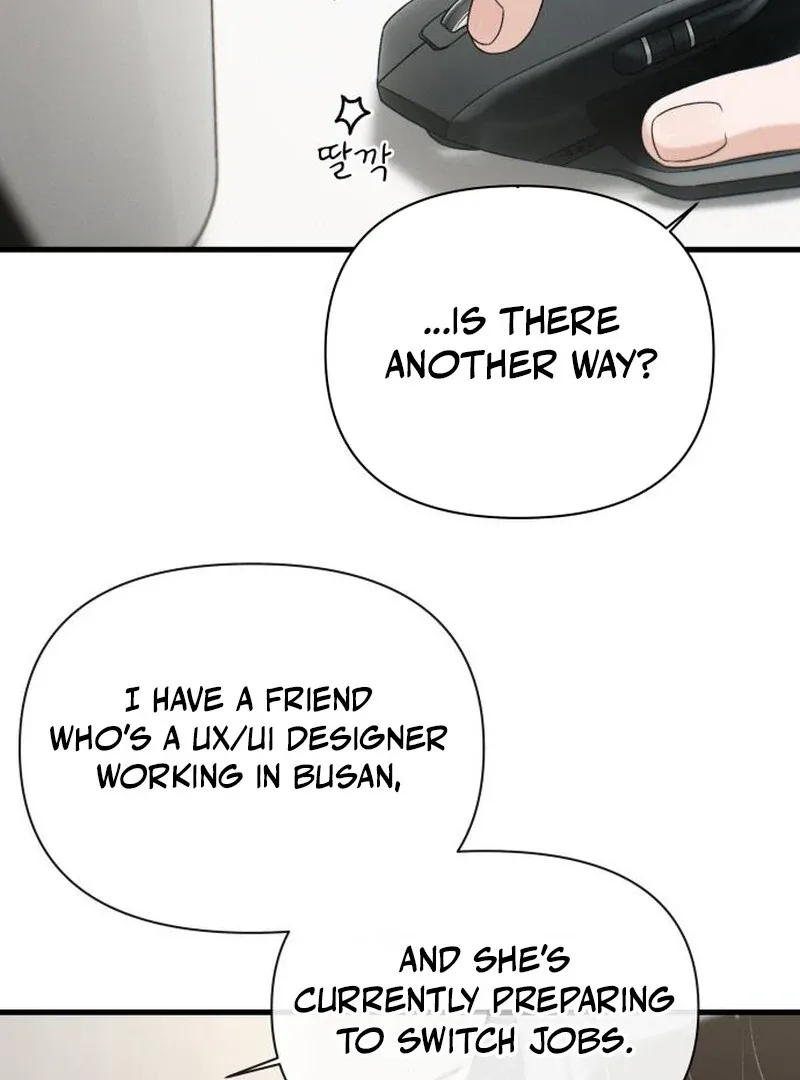 Job Change Log Chapter 22 page 28