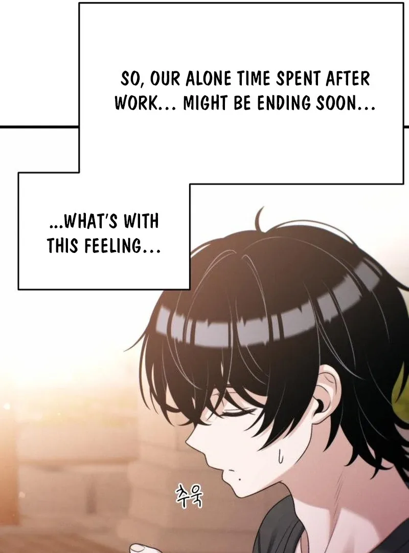 Job Change Log Chapter 22 page 58