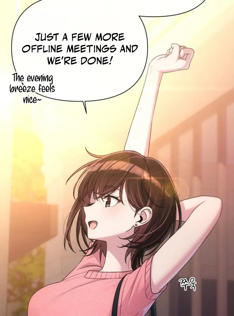 Job Change Log Chapter 22 page 54