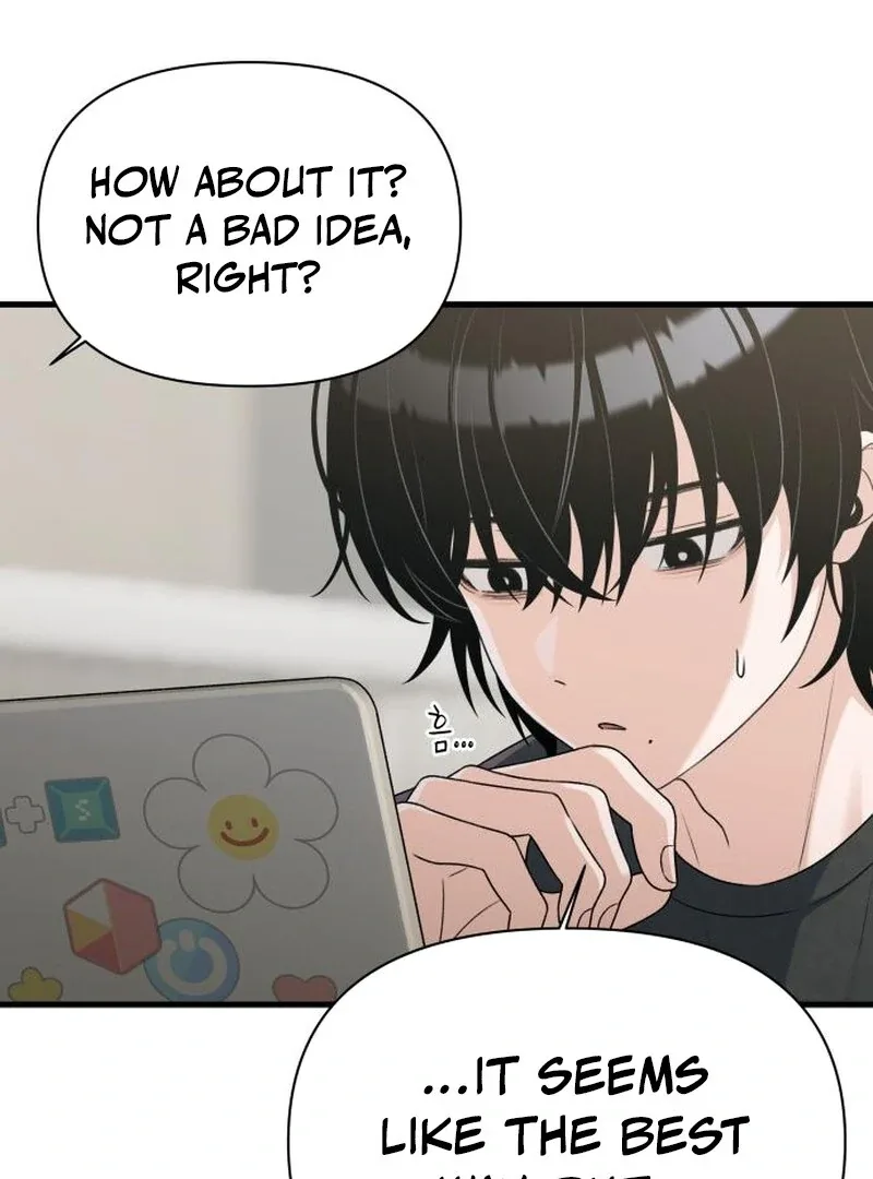 Job Change Log Chapter 22 page 32