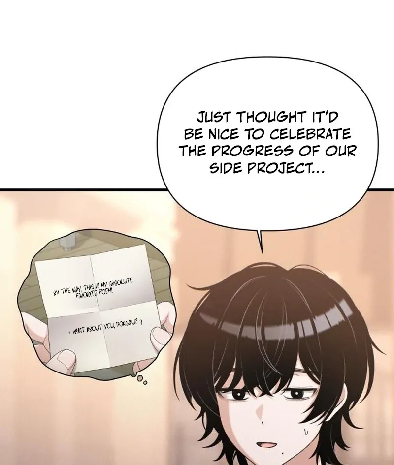 Job Change Log Chapter 22 page 67