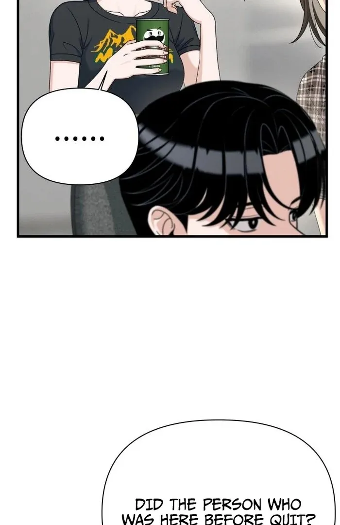 Job Change Log Chapter 24 page 36