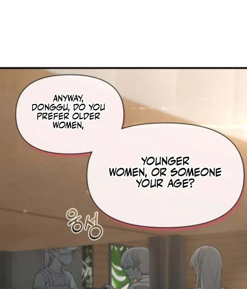 Job Change Log Chapter 27 page 82
