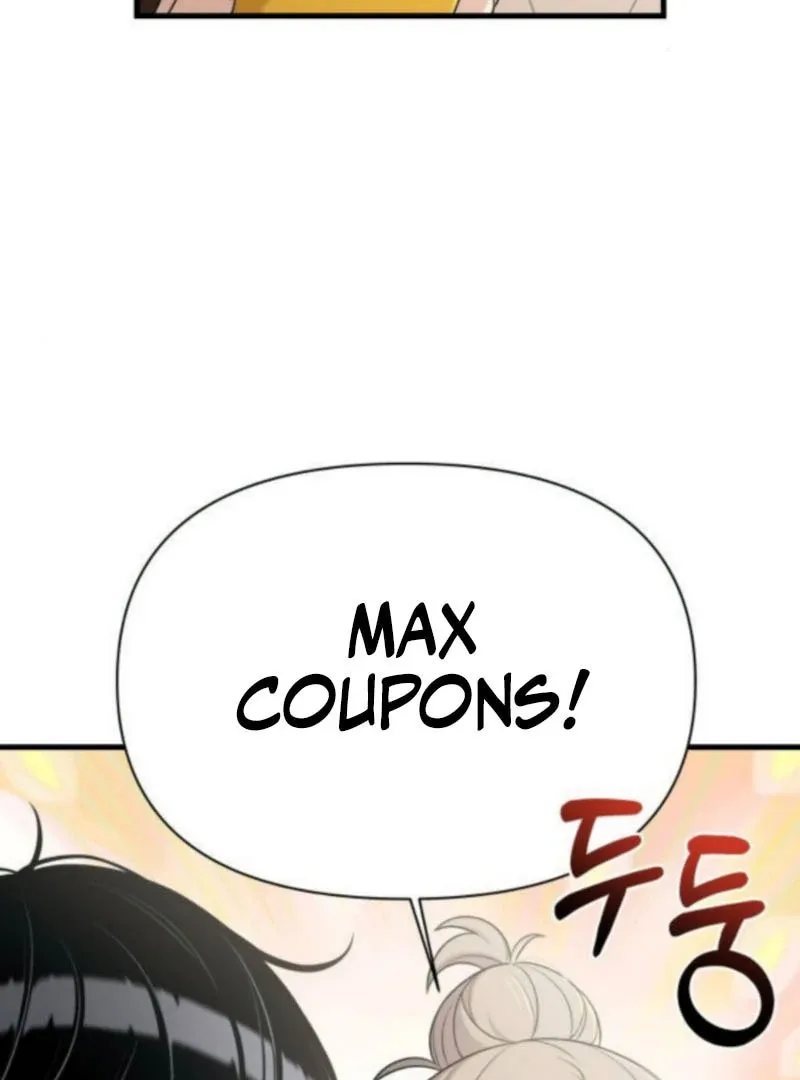 Job Change Log Chapter 27 page 10