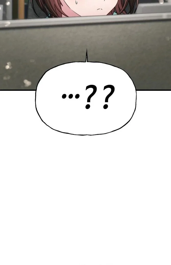 Job Change Log Chapter 24 page 33