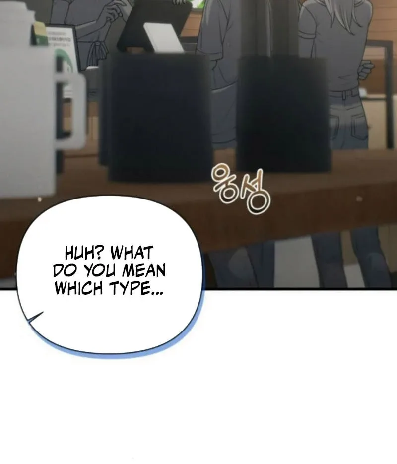 Job Change Log Chapter 27 page 83