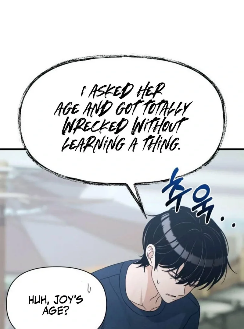 Job Change Log Chapter 27 page 106