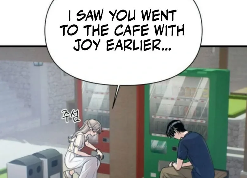 Job Change Log Chapter 27 page 104