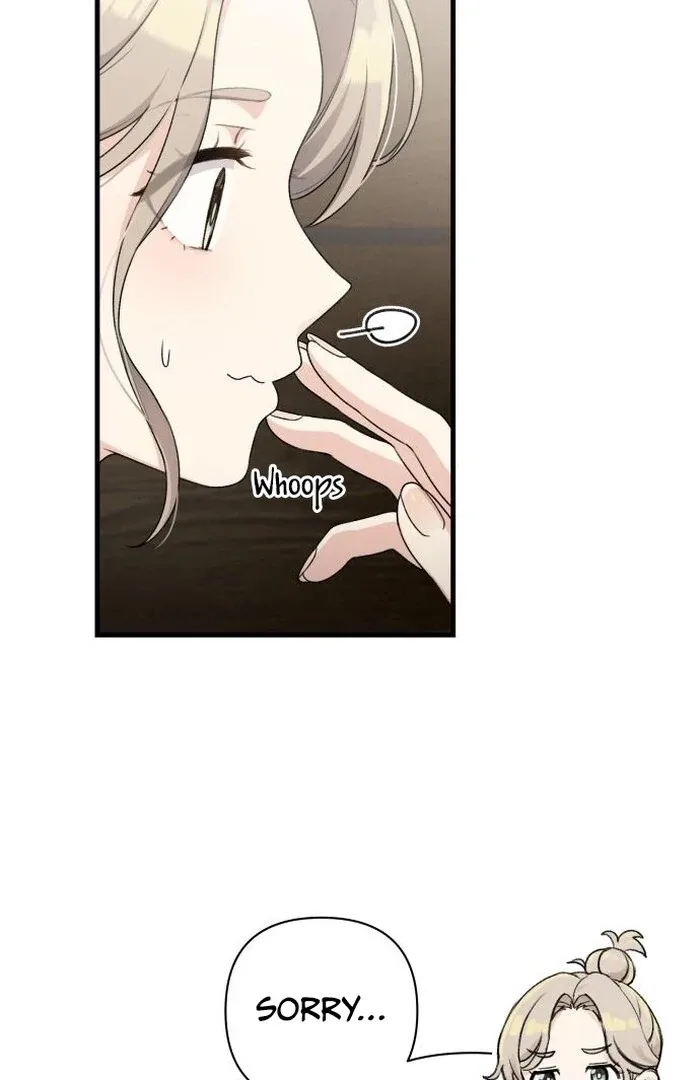 Job Change Log Chapter 24 page 54