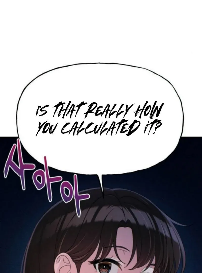 Job Change Log Chapter 27 page 73