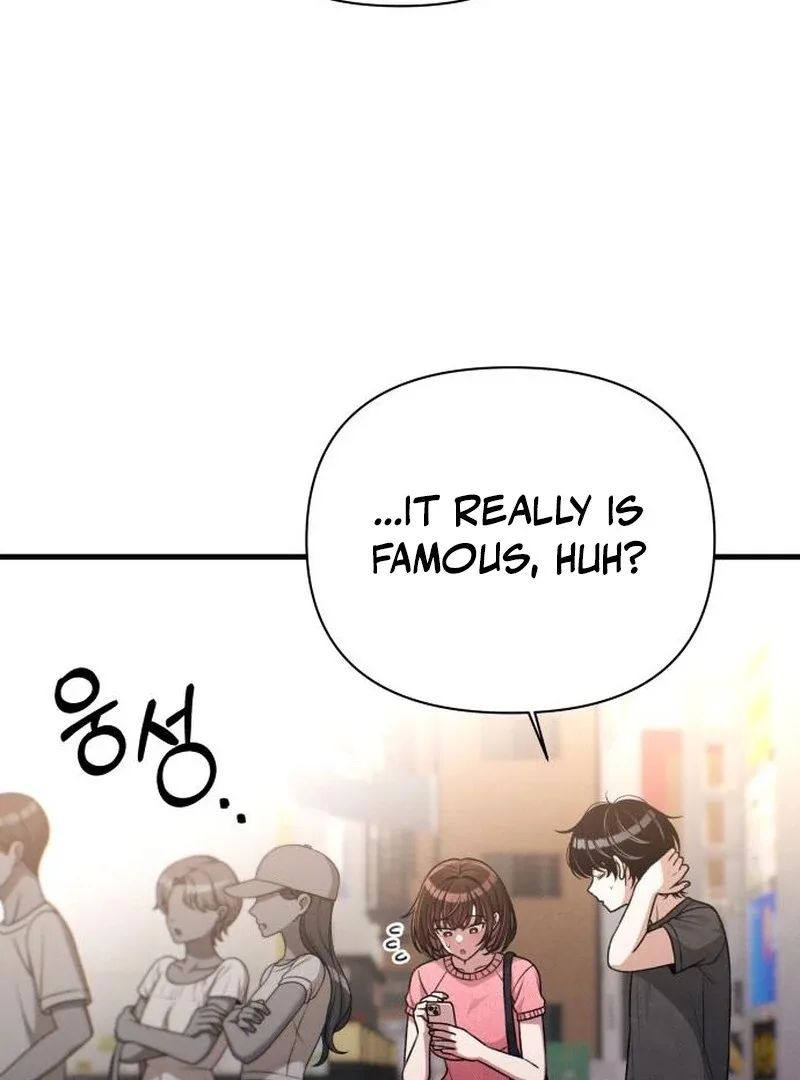 Job Change Log Chapter 22 page 92