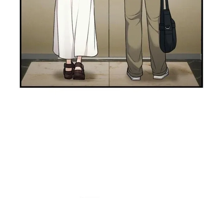 Job Change Log Chapter 24 page 59