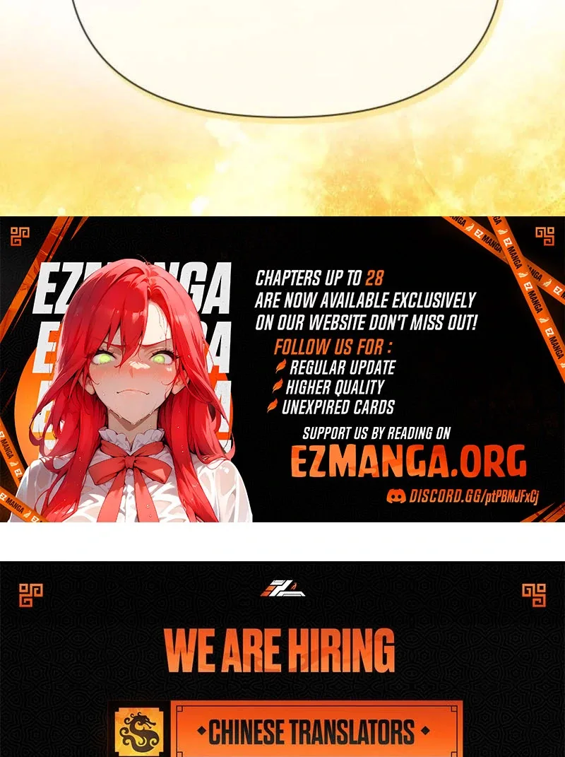 Job Change Log Chapter 27 page 117