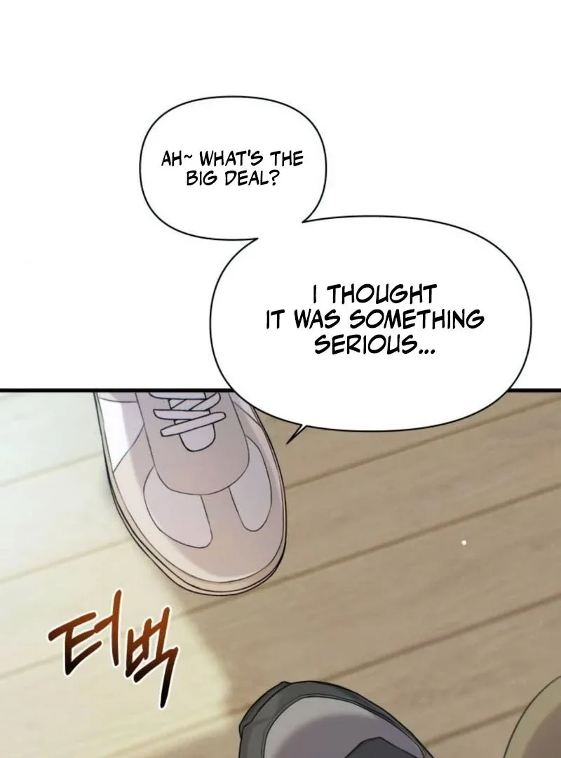 Job Change Log Chapter 27 page 108