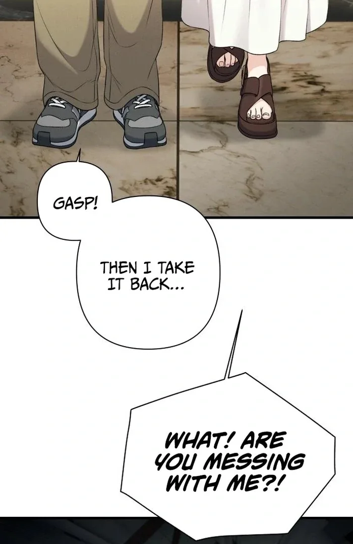 Job Change Log Chapter 24 page 65