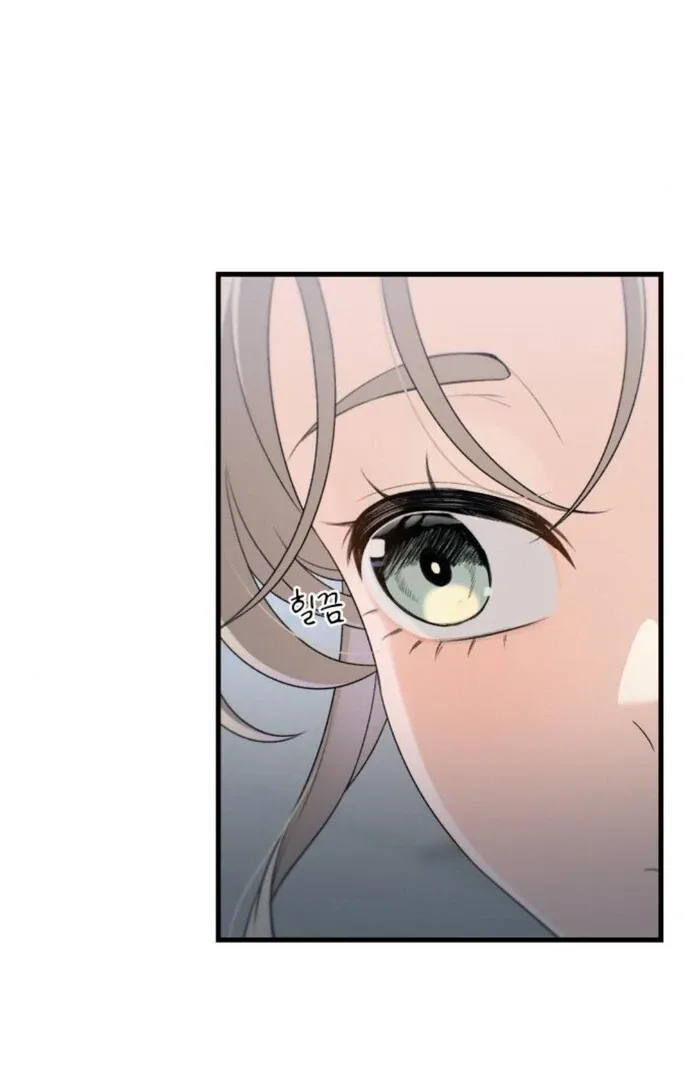 Job Change Log Chapter 25 page 42