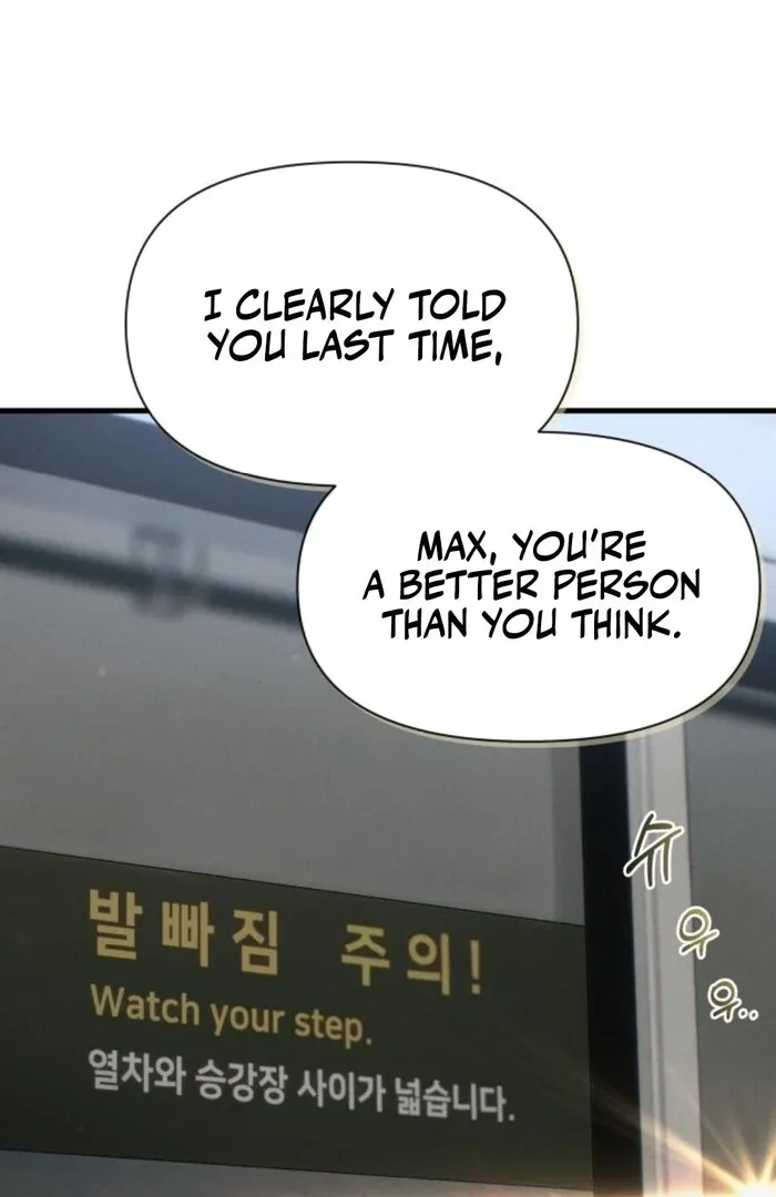 Job Change Log Chapter 25 page 51