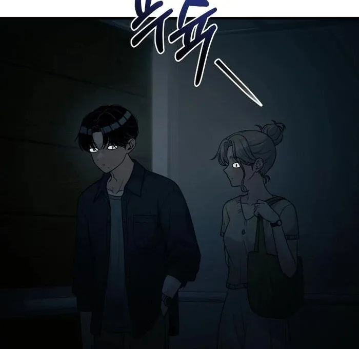 Job Change Log Chapter 24 page 68