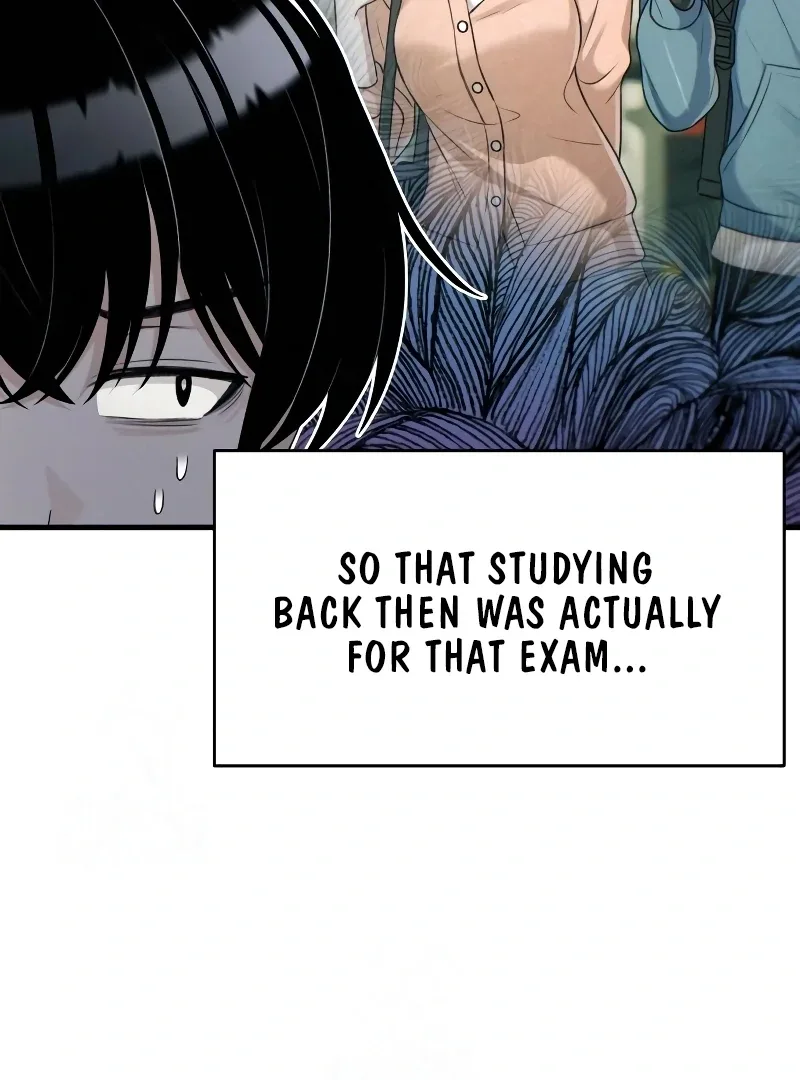 Job Change Log Chapter 26 page 17