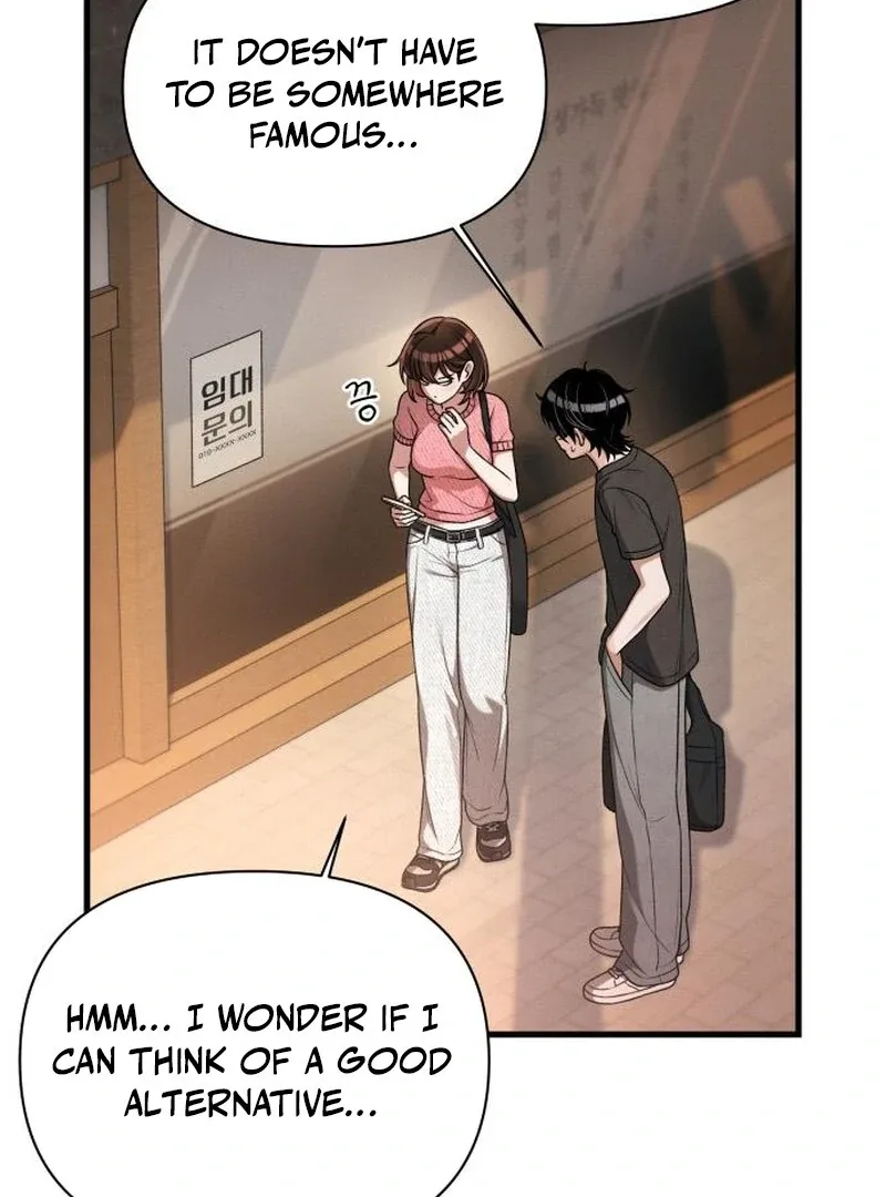Job Change Log Chapter 22 page 99