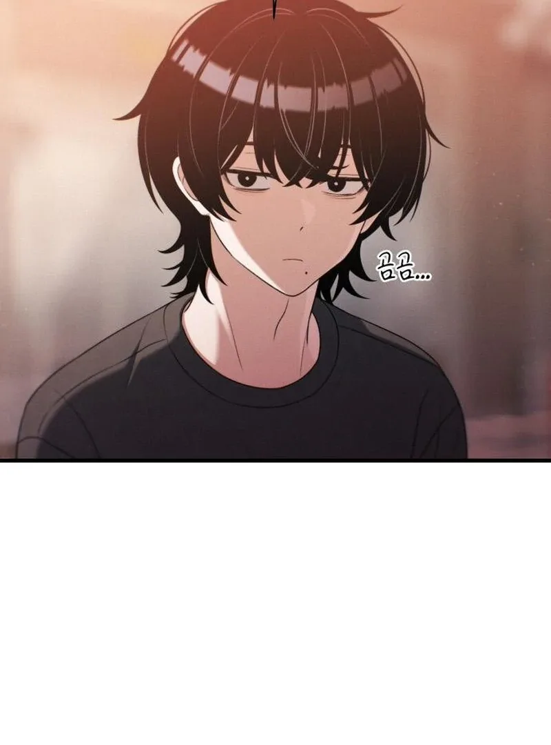 Job Change Log Chapter 22 page 107