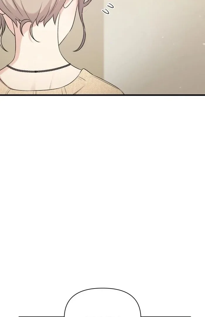 Job Change Log Chapter 24 page 57