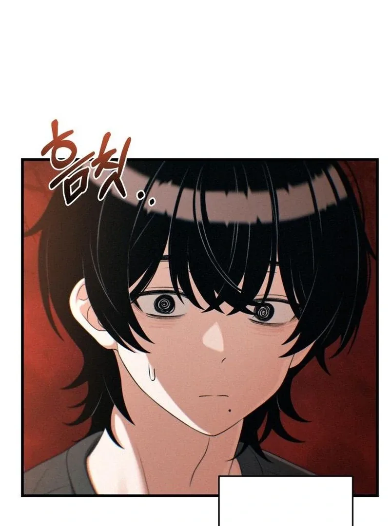 Job Change Log Chapter 22 page 108