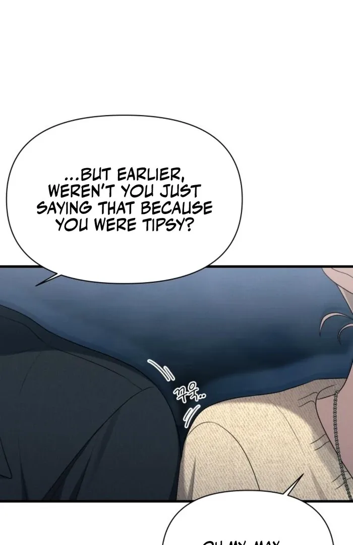Job Change Log Chapter 25 page 55