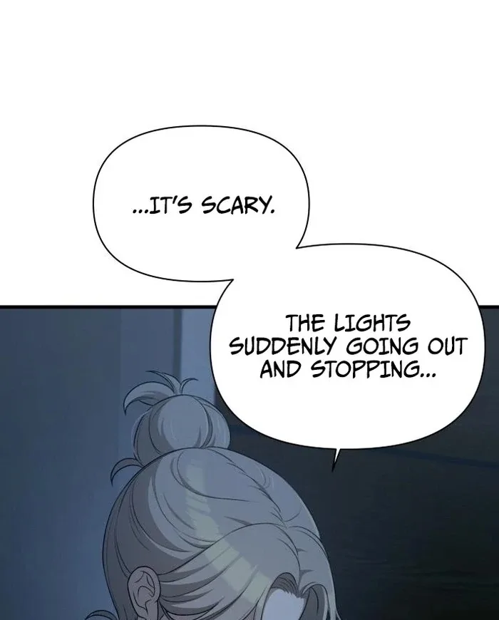 Job Change Log Chapter 24 page 77