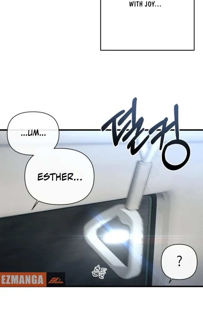 Job Change Log Chapter 25 page 72